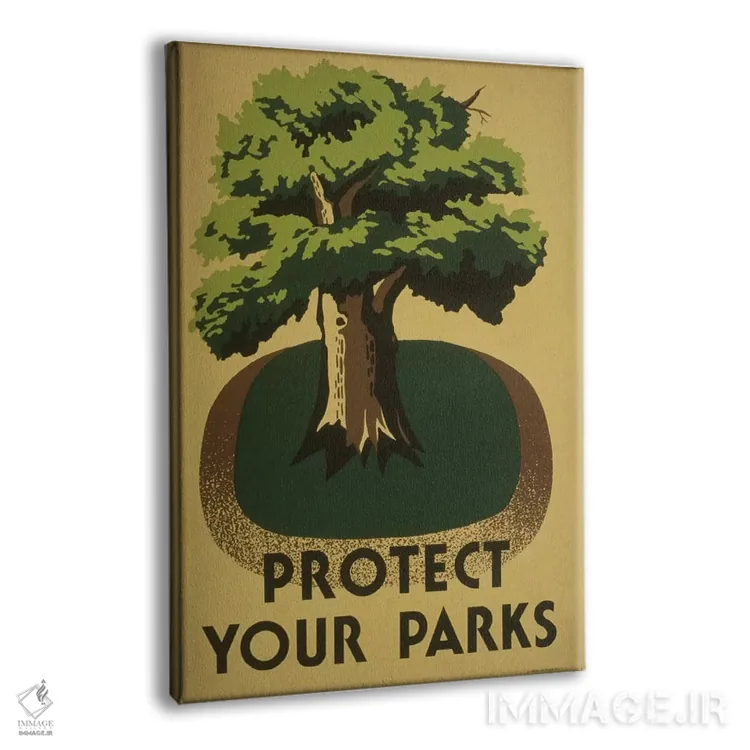 تابلو مدرن "از پارک هایتان محافظت کنید" اثر کتابخانه کنگره - نمای پرسپکتیو محصول