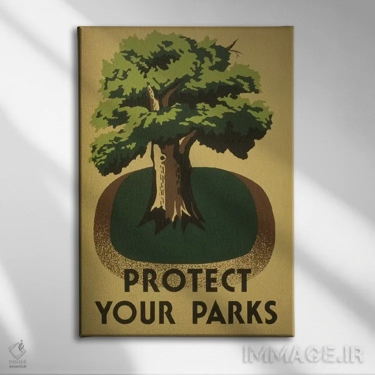 تابلو مدرن "از پارک هایتان محافظت کنید" اثر کتابخانه کنگره - نمای روبهرو روی دیوار