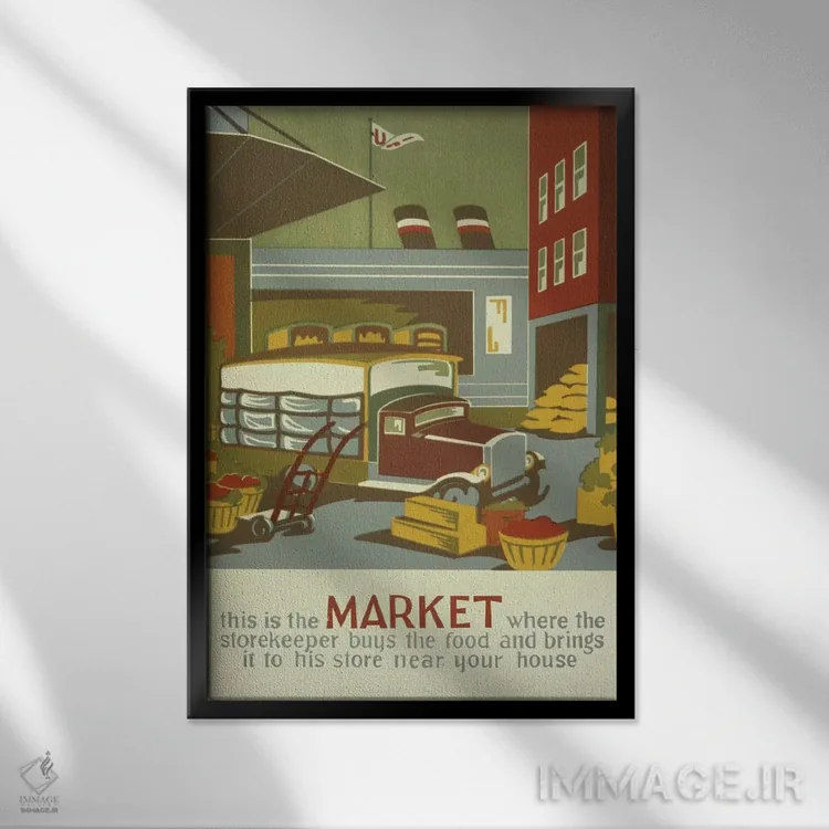 تابلو مدرن "بازار" اثر کتابخانه کنگره - نمای قابدار مشکی