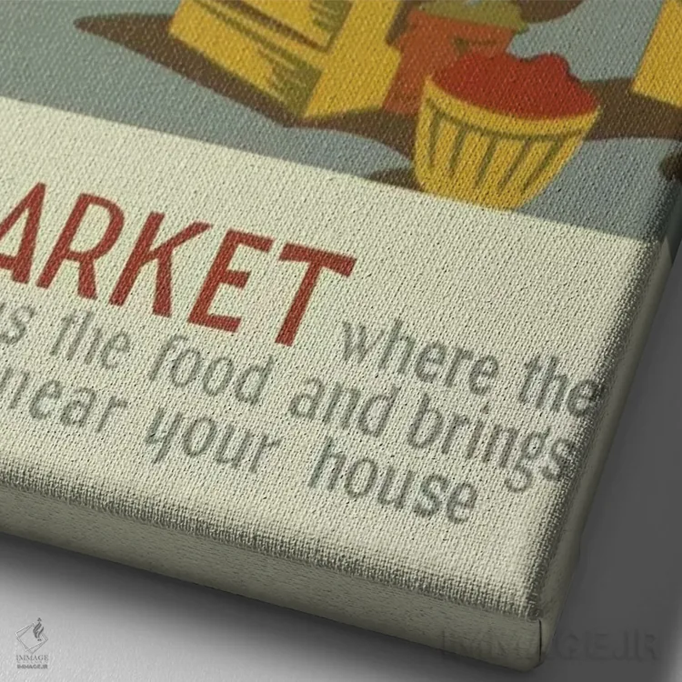 تابلو مدرن "بازار" اثر کتابخانه کنگره - نمای نزدیک بافت بوم