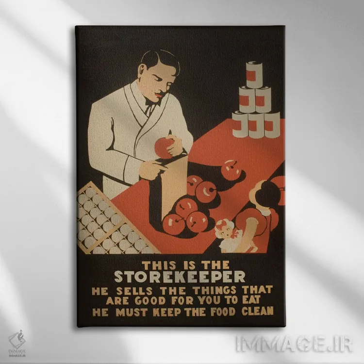 تابلو دکوراتیو "صندوق دار فروشگاه" اثر کتابخانه کنگره - نمای روبهرو روی دیوار