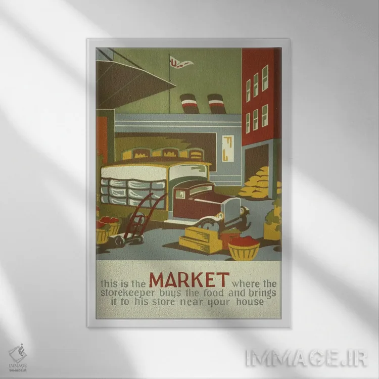 تابلو مدرن "بازار" اثر کتابخانه کنگره - نمای قابدار سفید