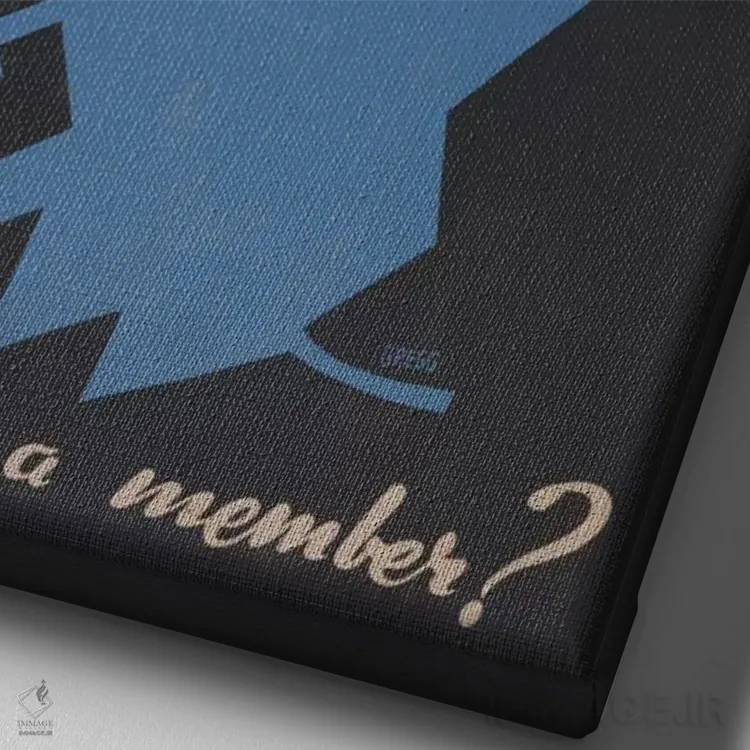 تابلو مدرن "باشگاه مهربانی با کتاب ها، عضو هستی؟" اثر کتابخانه کنگره - نمای نزدیک بافت بوم