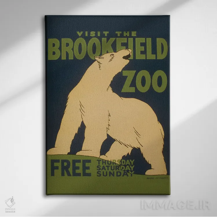 تابلو مدرن "از باغ وحش بروکفیلد دیدن کنید" اثر کتابخانه کنگره - نمای روبهرو روی دیوار