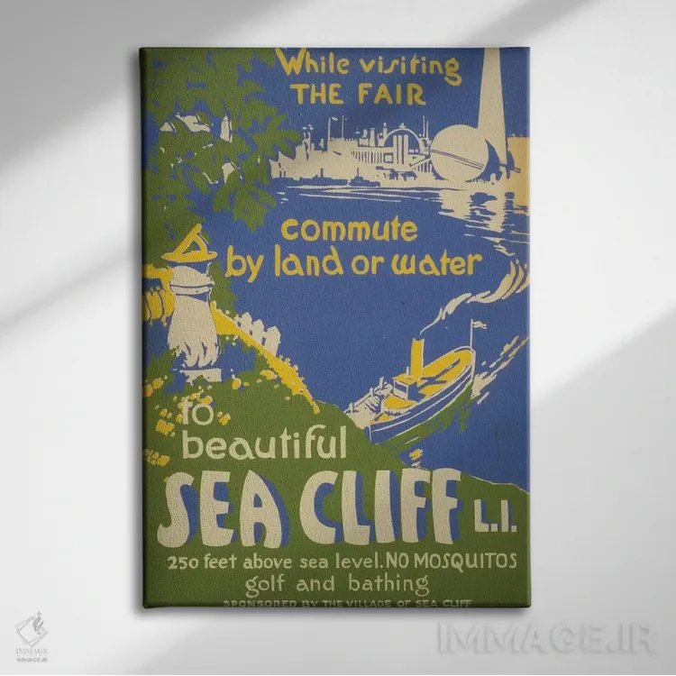 تابلو دکوراتیو "از سی کلیف، لانگ آیلند دیدن کنید" اثر کتابخانه کنگره - نمای روبهرو روی دیوار
