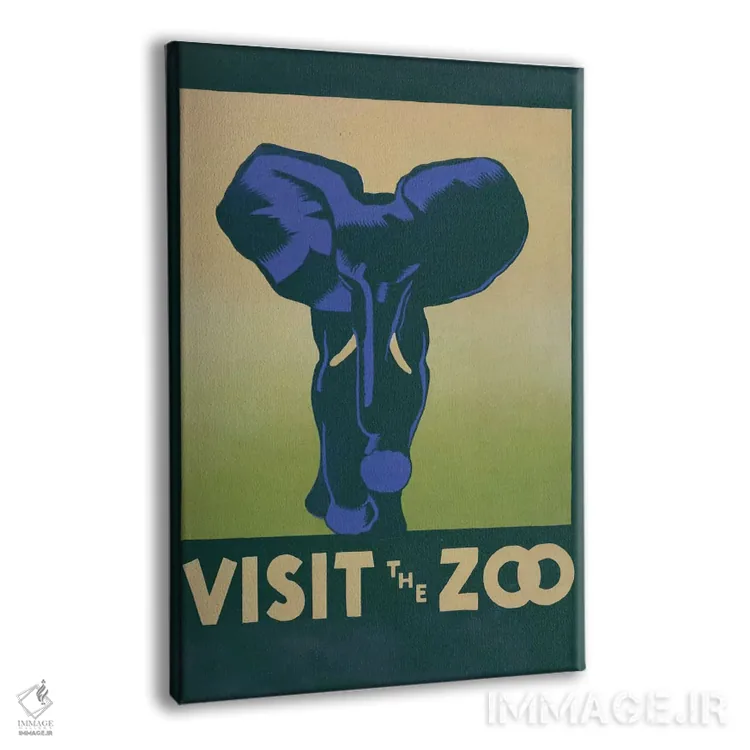 تابلو مدرن "بازدید از باغ وحش " اثر کتابخانه کنگره - نمای پرسپکتیو محصول