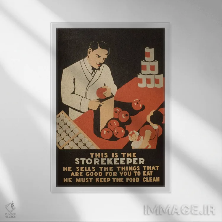 تابلو دکوراتیو "صندوق دار فروشگاه" اثر کتابخانه کنگره - نمای قابدار سفید