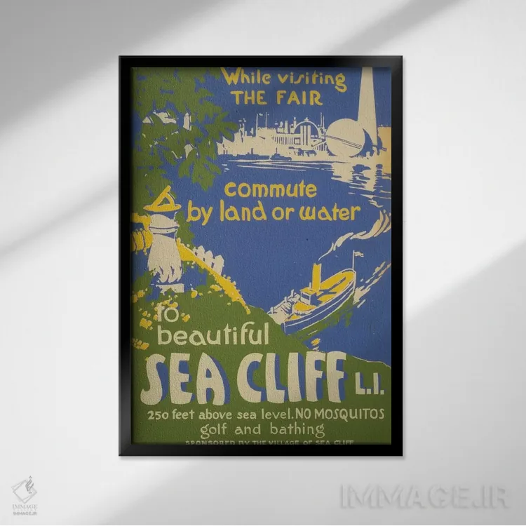 تابلو دکوراتیو "از سی کلیف، لانگ آیلند دیدن کنید" اثر کتابخانه کنگره - نمای قابدار مشکی