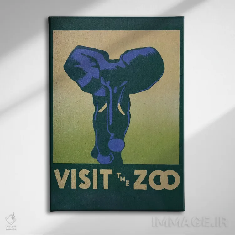 تابلو مدرن "بازدید از باغ وحش " اثر کتابخانه کنگره - نمای روبهرو روی دیوار