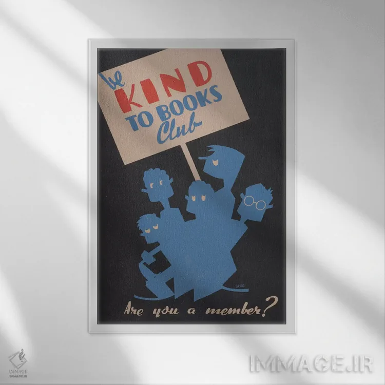 تابلو مدرن "باشگاه مهربانی با کتاب ها، عضو هستی؟" اثر کتابخانه کنگره - نمای قابدار سفید