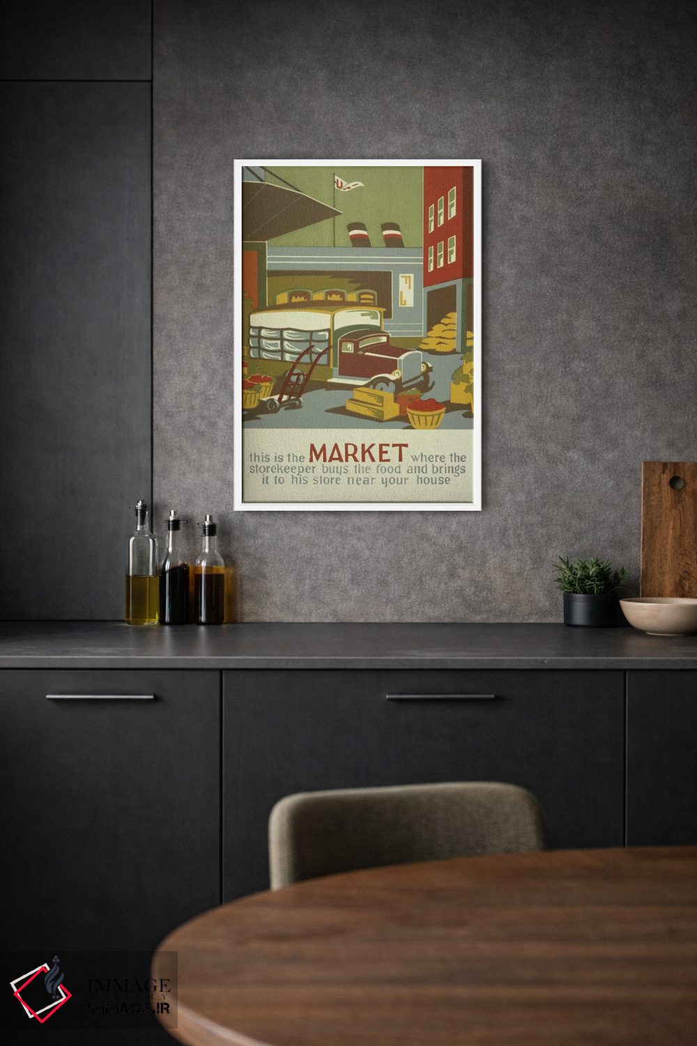 تابلو مدرن "بازار" اثر کتابخانه کنگره - D1W