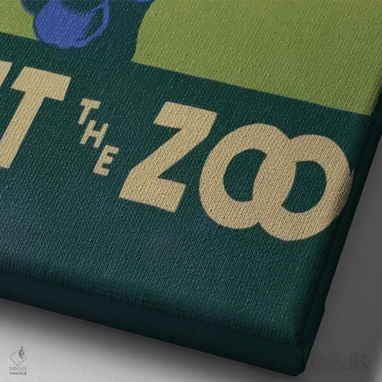 تابلو مدرن "بازدید از باغ وحش " اثر کتابخانه کنگره - نمای نزدیک بافت بوم