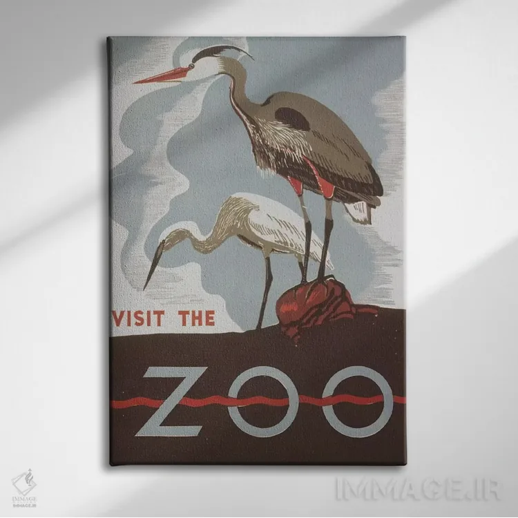 تابلو مدرن "بازدید از باغ وحش " اثر کتابخانه کنگره - نمای روبهرو روی دیوار