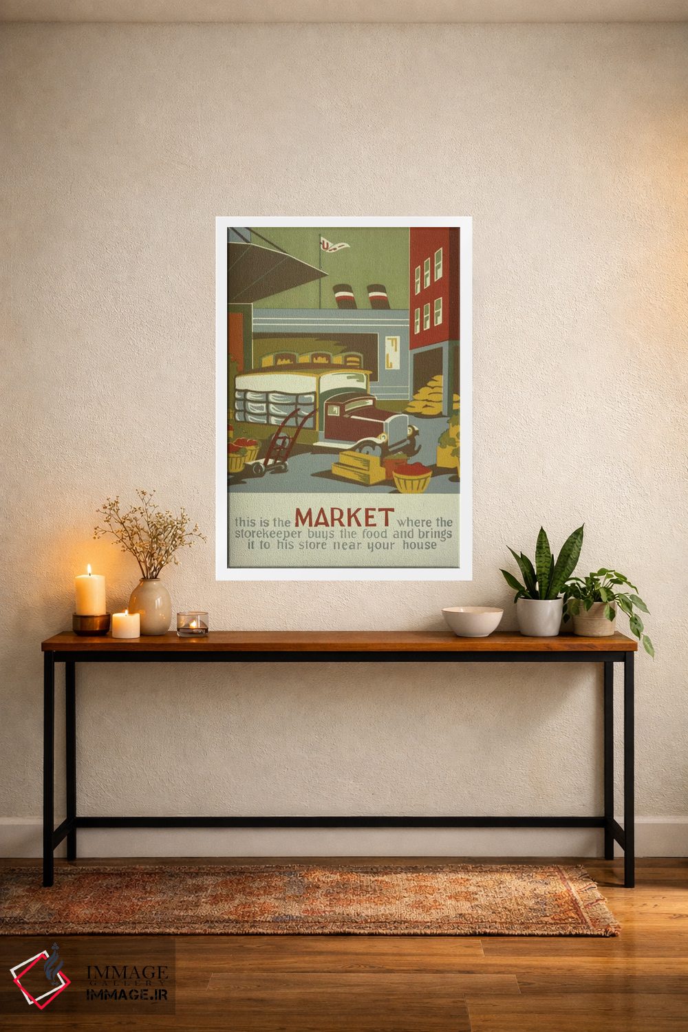 تابلو مدرن "بازار" اثر کتابخانه کنگره - D3W