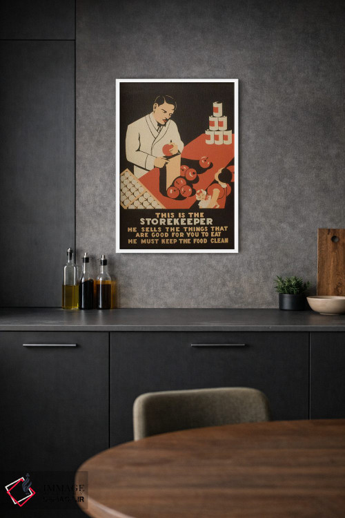 تابلو دکوراتیو "صندوق دار فروشگاه" اثر کتابخانه کنگره - D1W