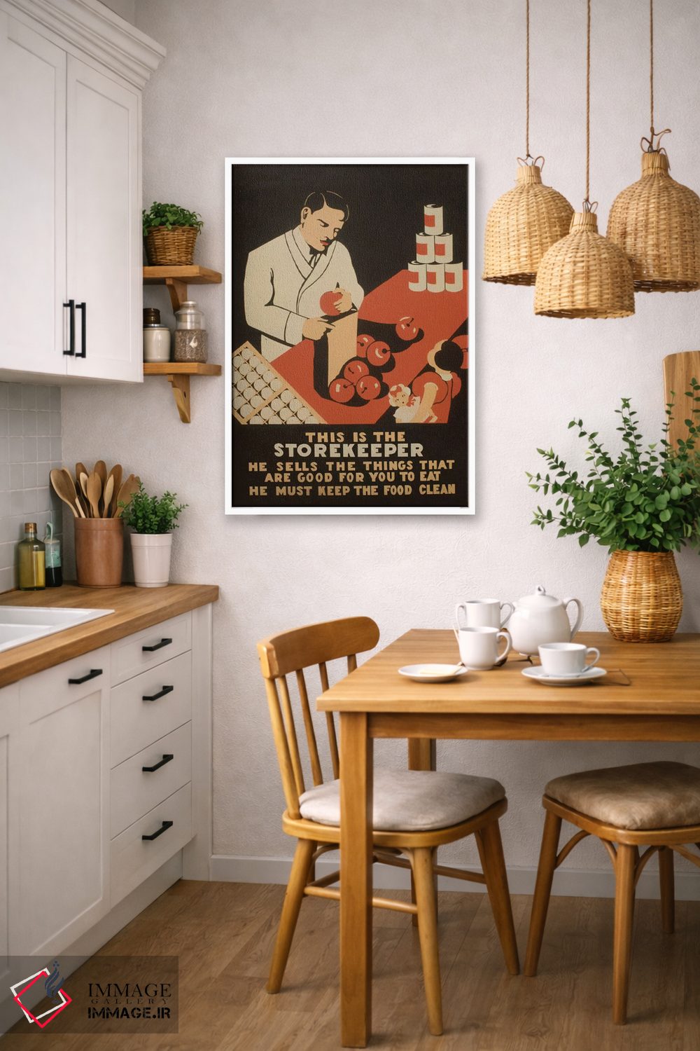 تابلو دکوراتیو "صندوق دار فروشگاه" اثر کتابخانه کنگره - D5W