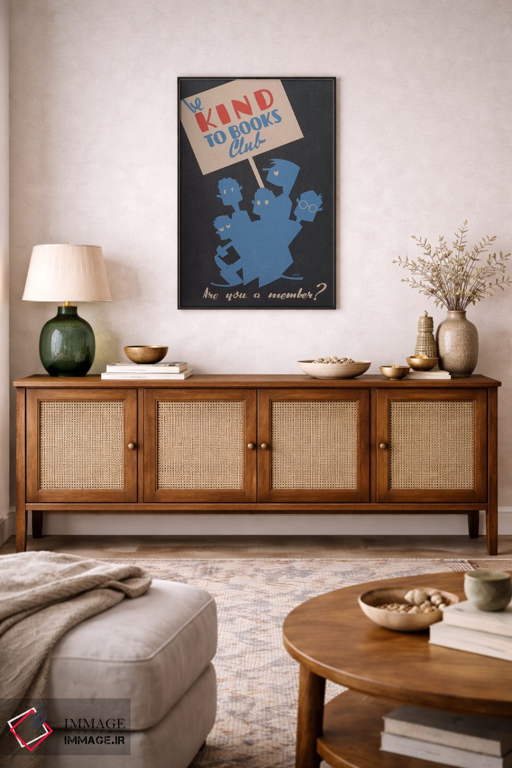 تابلو مدرن "باشگاه مهربانی با کتاب ها، عضو هستی؟" اثر کتابخانه کنگره - D4B
