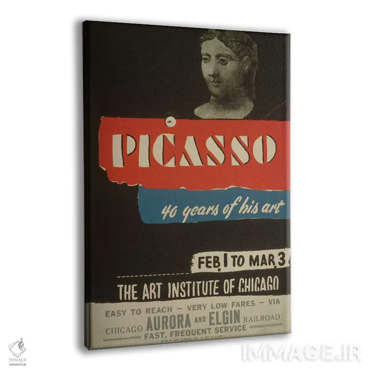 تابلو مدرن "پروژه هنری WPA: پیکاسو" اثر کتابخانه کنگره - نمای پرسپکتیو محصول