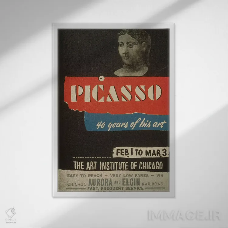 تابلو مدرن "پروژه هنری WPA: پیکاسو" اثر کتابخانه کنگره - نمای قابدار سفید