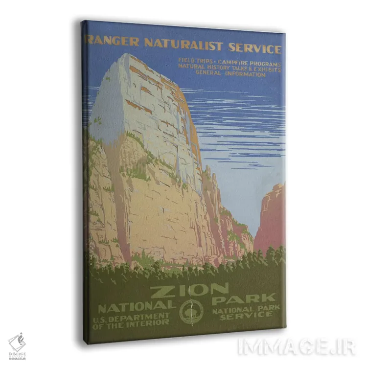 تابلو مدرن "پارک ملی زایون " اثر کتابخانه کنگره - نمای پرسپکتیو محصول