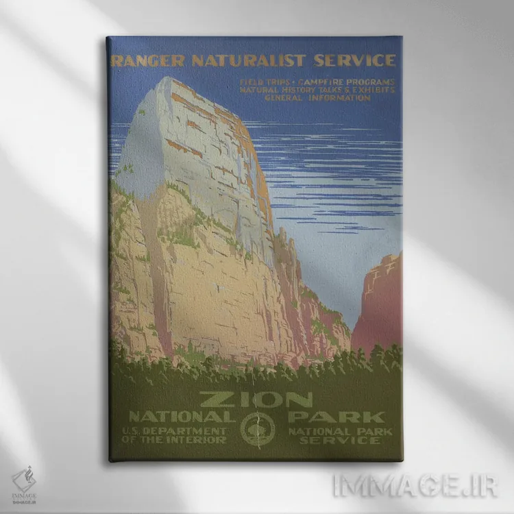 تابلو مدرن "پارک ملی زایون " اثر کتابخانه کنگره - نمای روبهرو روی دیوار