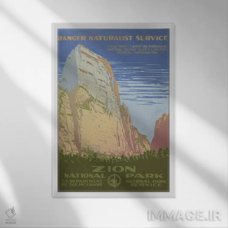 تابلو مدرن "پارک ملی زایون " اثر کتابخانه کنگره - نمای قابدار سفید