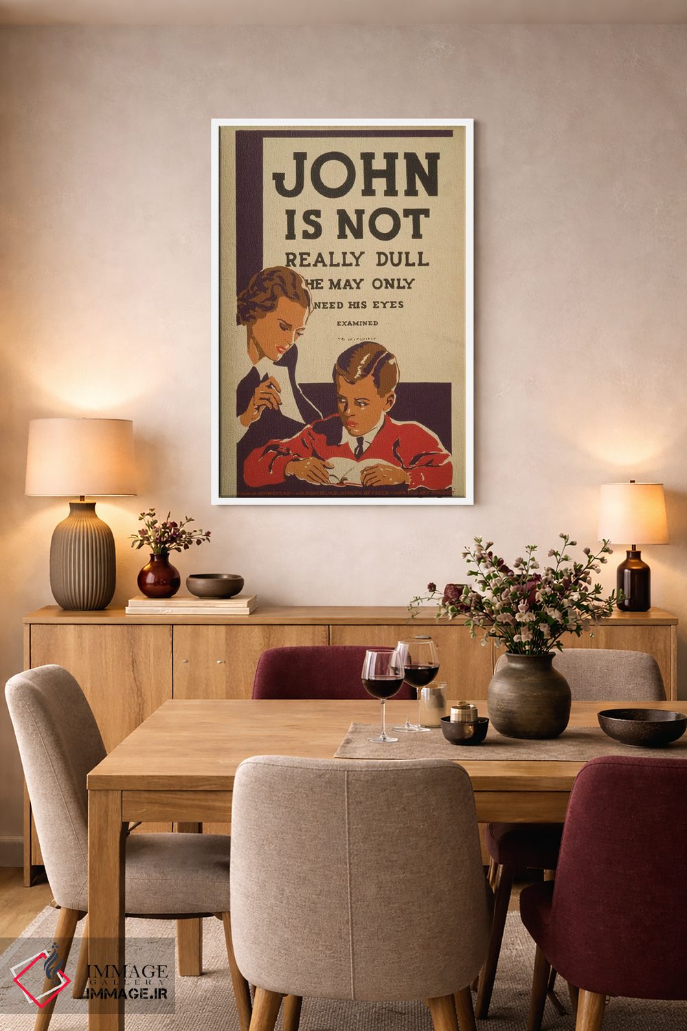 تابلو دکوراتیو "چشم هایت را معاینه کن" اثر کتابخانه کنگره - D4W