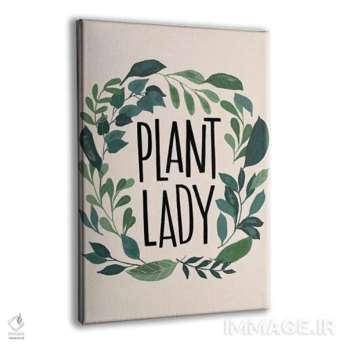 تابلو دکوراتیو "هر روز" اثر لونی هریس - نمای پرسپکتیو محصول