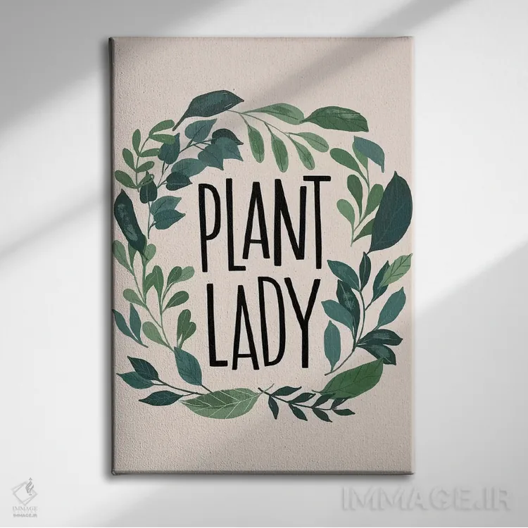 تابلو دکوراتیو "هر روز" اثر لونی هریس - نمای روبهرو روی دیوار