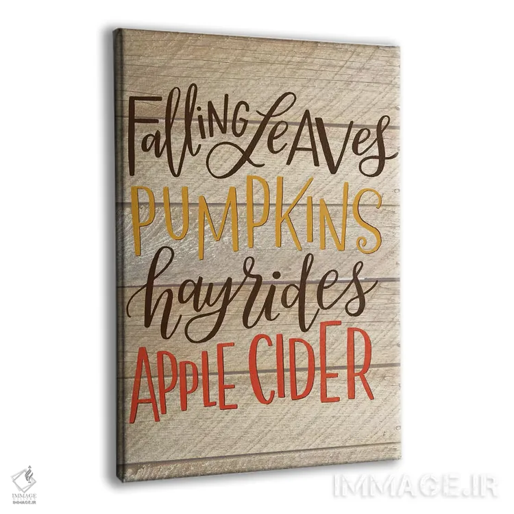 تابلو دکوراتیو "پاییز در روستا" اثر لونی هریس - نمای پرسپکتیو محصول