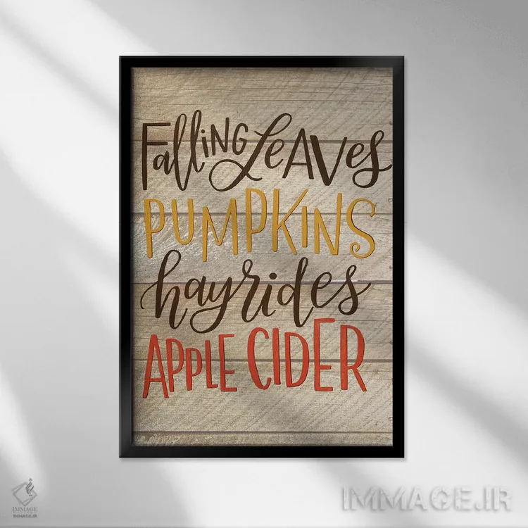 تابلو دکوراتیو "پاییز در روستا" اثر لونی هریس - نمای قابدار مشکی