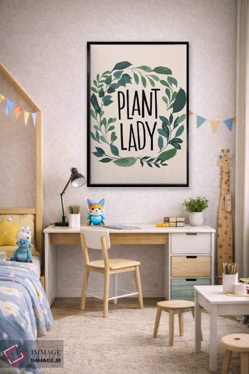 تابلو دکوراتیو "هر روز" اثر لونی هریس - D3B