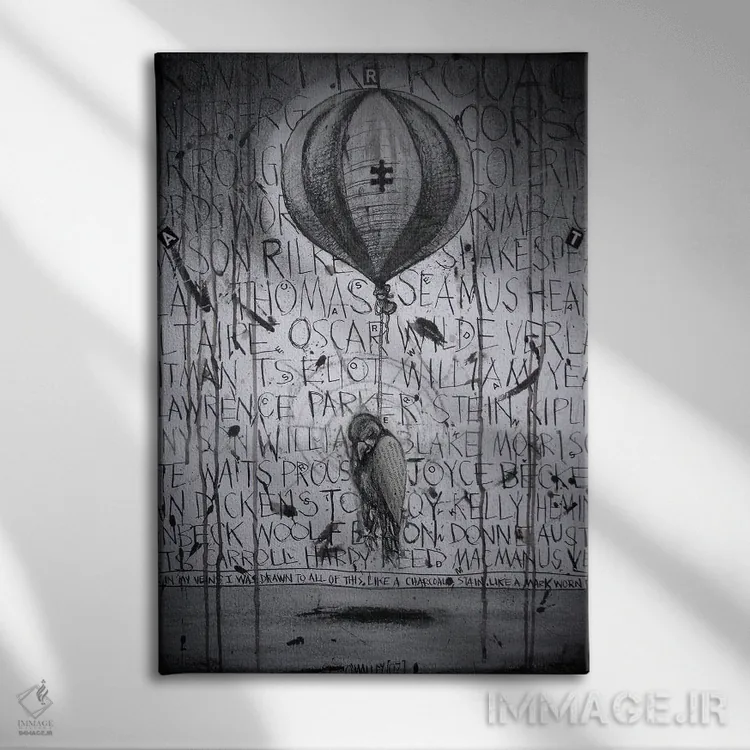 تابلو دکوراتیو "الهام و تعالی" اثر لیت او'مالی - نمای روبهرو روی دیوار