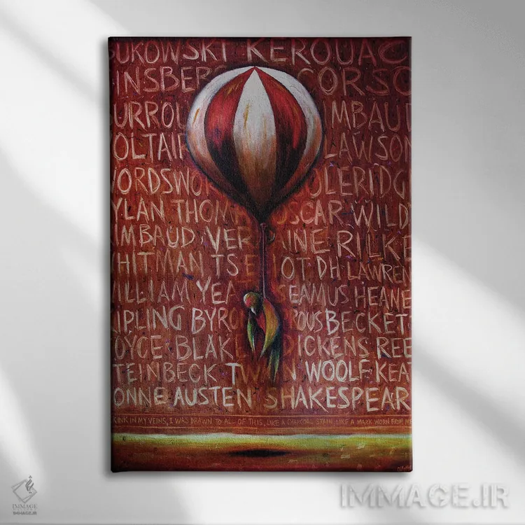 تابلو دکوراتیو "ادبیات و پرواز" اثر لیت او'مالی - نمای روبهرو روی دیوار