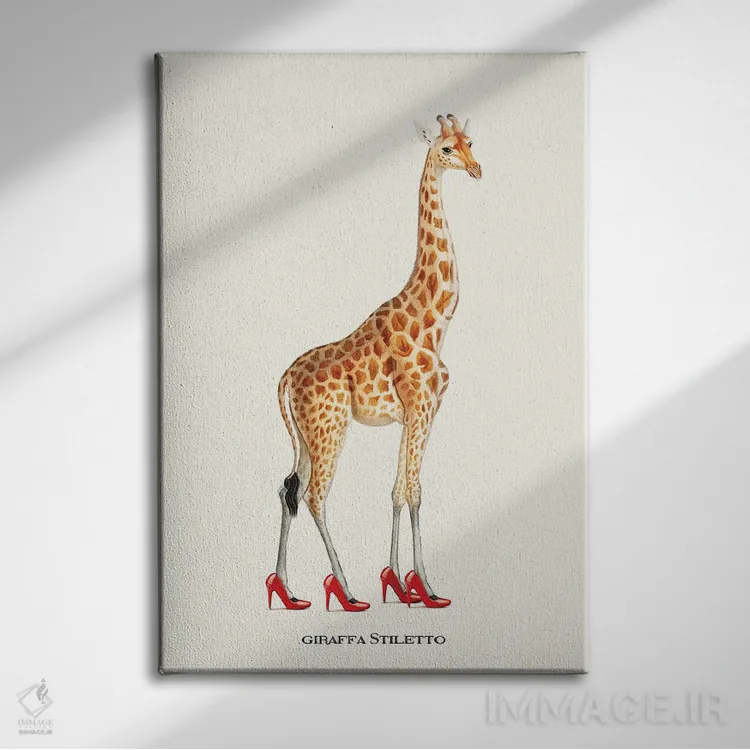 تابلو دکوراتیو "زرافه استیلتو" اثر یوناس لوس - نمای روبهرو روی دیوار