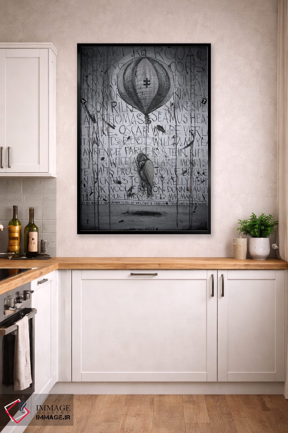 تابلو دکوراتیو "الهام و تعالی" اثر لیت او'مالی - D3B