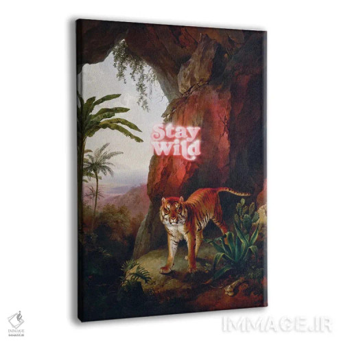 تابلو دکوراتیو "وحشی بمان" اثر یوناس لوس - نمای پرسپکتیو محصول