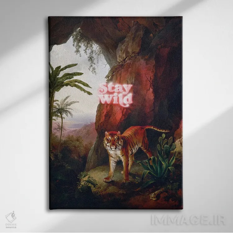 تابلو دکوراتیو "وحشی بمان" اثر یوناس لوس - نمای روبهرو روی دیوار
