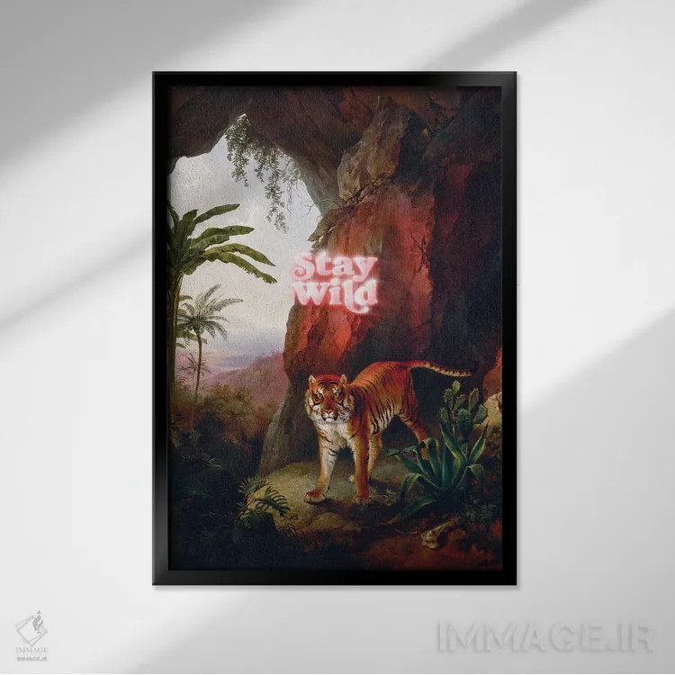 تابلو دکوراتیو "وحشی بمان" اثر یوناس لوس - نمای قابدار مشکی