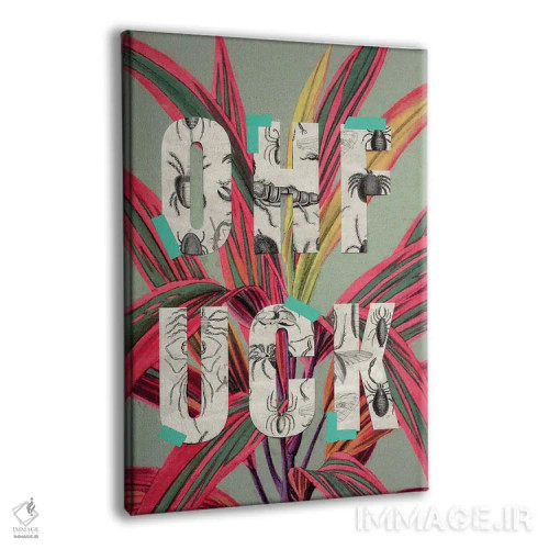 تابلو دکوراتیو "اوه لعنتی" اثر یوناس لوس - نمای پرسپکتیو محصول