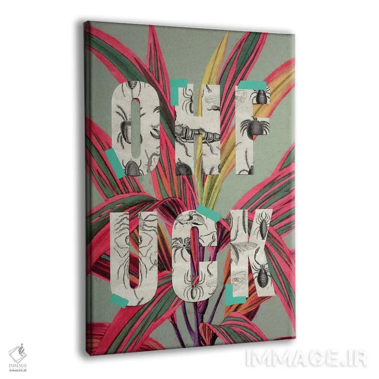 تابلو دکوراتیو "اوه لعنتی" اثر یوناس لوس - نمای پرسپکتیو محصول