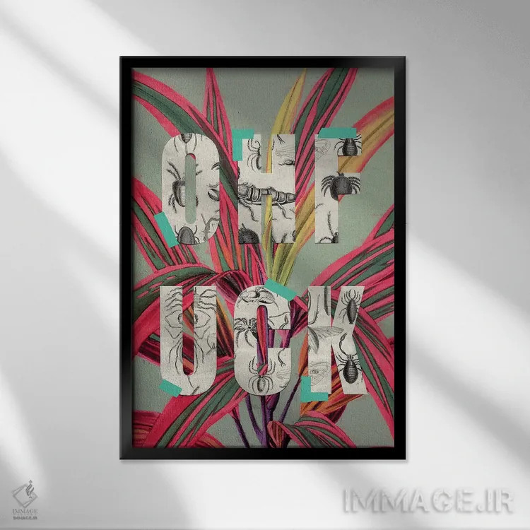 تابلو دکوراتیو "اوه لعنتی" اثر یوناس لوس - نمای قابدار مشکی