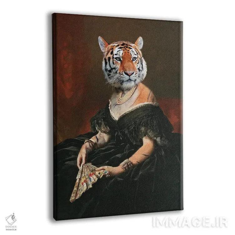 تابلو دکوراتیو "خانم ببر" اثر یوناس لوس - نمای پرسپکتیو محصول
