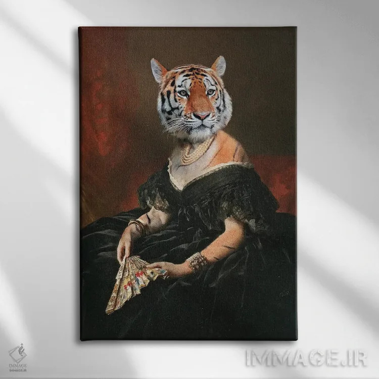 تابلو دکوراتیو "خانم ببر" اثر یوناس لوس - نمای روبهرو روی دیوار