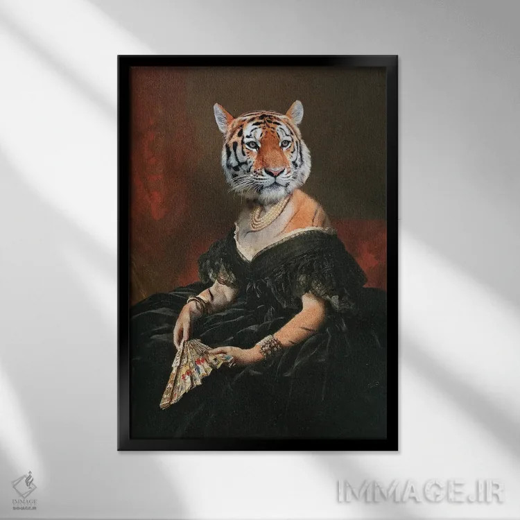 تابلو دکوراتیو "خانم ببر" اثر یوناس لوس - نمای قابدار مشکی