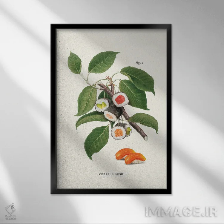 تابلو دکوراتیو "کارخانه سوشی" اثر یوناس لوس - نمای قابدار مشکی