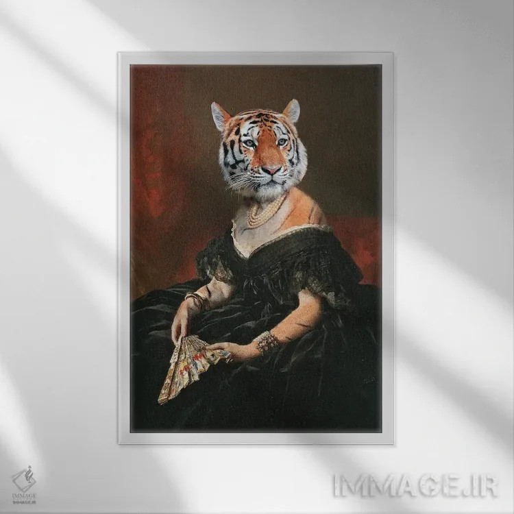 تابلو دکوراتیو "خانم ببر" اثر یوناس لوس - نمای قابدار سفید