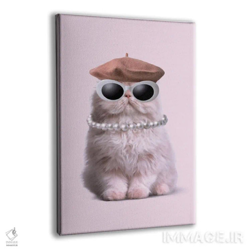 تابلو دکوراتیو "گربه مد" اثر یوناس لوس - نمای پرسپکتیو محصول