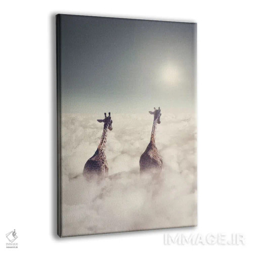 تابلو دکوراتیو "زرافه های غول پیکر" اثر یوناس لوس - نمای پرسپکتیو محصول