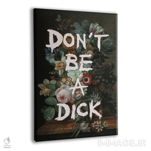 تابلو دکوراتیو "بی ادب نباش" اثر یوناس لوس - نمای پرسپکتیو محصول